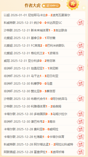开云体育,在线,产品,开云体育,开云体育官网,开云体育app,开云体育平台,KAIYUN,SPORTS,kaiyun登录入口