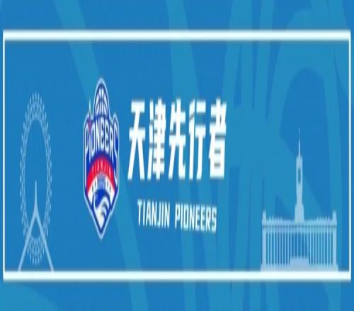 本赛季欧洲,五大联赛抢,断之王揭晓,开云体育,开云体育官网,开云体育app,开云体育平台,KAIYUN,SPORTS,kaiyun登录入口