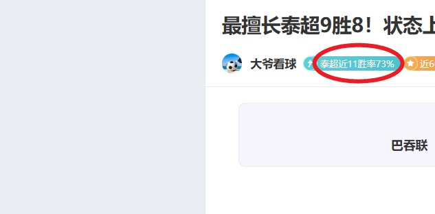凯恩,场赛事独进,继续领跑金,开云体育,开云体育官网,开云体育app,开云体育平台,KAIYUN,SPORTS,kaiyun登录入口
