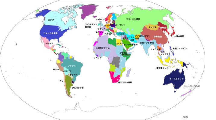 卡佩罗指出,因扎吉信心,十足,开云体育,开云体育官网,开云体育app,开云体育平台,KAIYUN,SPORTS,kaiyun登录入口
