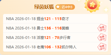 莎芭莲卡以,分优势重夺,世界第一,开云体育,开云体育官网,开云体育app,开云体育平台,KAIYUN,SPORTS,kaiyun登录入口