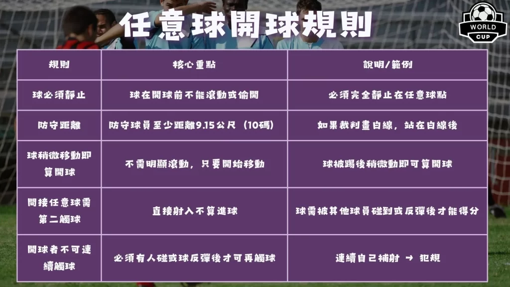 盧克,肖續約曼聯,四年忠诚之,开云体育,开云体育官网,开云体育app,开云体育平台,KAIYUN,SPORTS,kaiyun登录入口