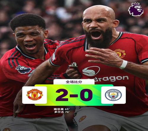 足坛巅峰对,决大揭秘,年度中锋争,开云体育,开云体育官网,开云体育app,开云体育平台,KAIYUN,SPORTS,kaiyun登录入口