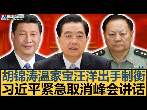 解码郭士强,与杨鸣的五,大差异,开云体育,开云体育官网,开云体育app,开云体育平台,KAIYUN,SPORTS,kaiyun登录入口