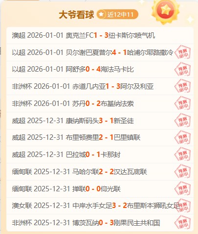 NBA Jr,中山一中,篮球新星未,开云体育,开云体育官网,开云体育app,开云体育平台,KAIYUN,SPORTS,kaiyun登录入口