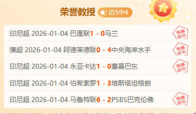 NBA Jr,中山一中,篮球新星未,开云体育,开云体育官网,开云体育app,开云体育平台,KAIYUN,SPORTS,kaiyun登录入口