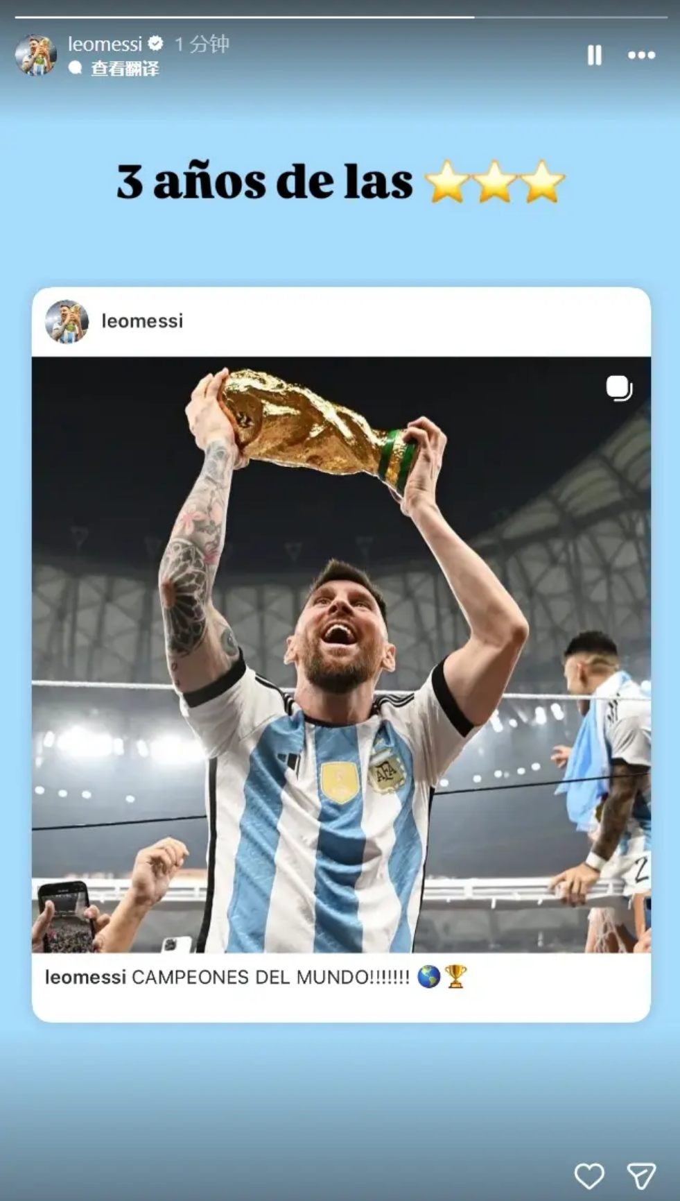 萊萬奮戰緊,急賽事,力奪波蘭歐,开云体育,开云体育官网,开云体育app,开云体育平台,KAIYUN,SPORTS,kaiyun登录入口