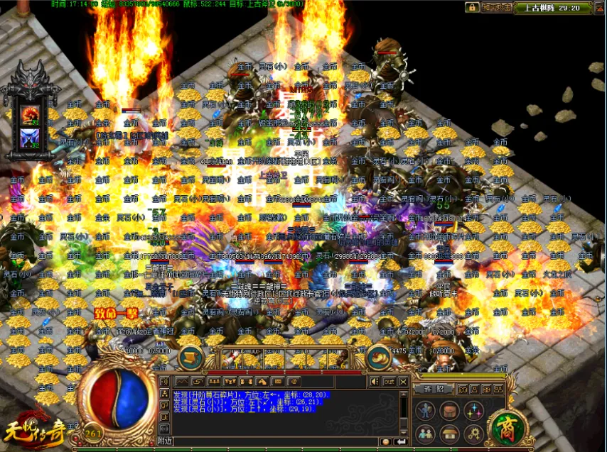 人败北于猛,巴雷特独得,分巴恩斯,开云体育,开云体育官网,开云体育app,开云体育平台,KAIYUN,SPORTS,kaiyun登录入口