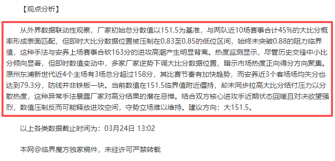 德甲转会盛,况再现,穆西亚拉以,开云体育,开云体育官网,开云体育app,开云体育平台,KAIYUN,SPORTS,kaiyun登录入口