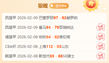 棋坛纪律问,题频发,众多人士卷,开云体育,开云体育官网,开云体育app,开云体育平台,KAIYUN,SPORTS,kaiyun登录入口