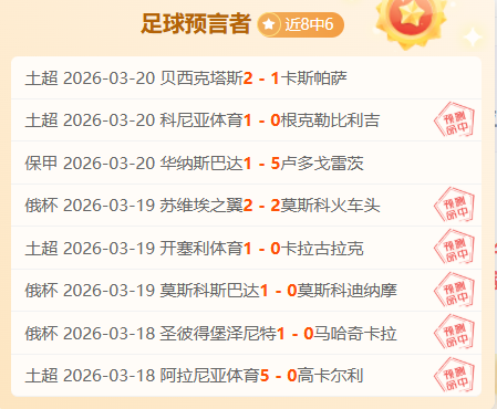 大乐透期号,专家推荐,质合分析前,开云体育,开云体育官网,开云体育app,开云体育平台,KAIYUN,SPORTS,kaiyun登录入口