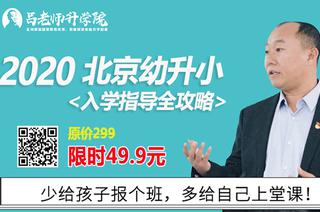 新能源车型强势上涨，10只个股涨停，众泰汽车单日封单突破254亿，涨停背后的机遇