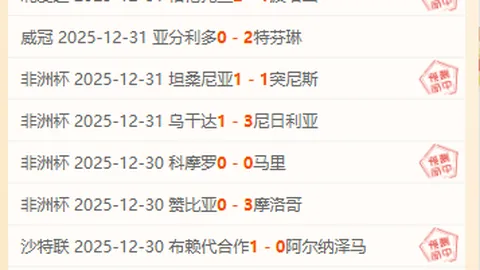 开云体育app在线 产品 085044 1mb