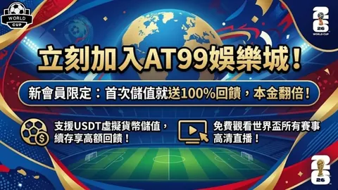 开云体育app在线 产品 085017 rx1