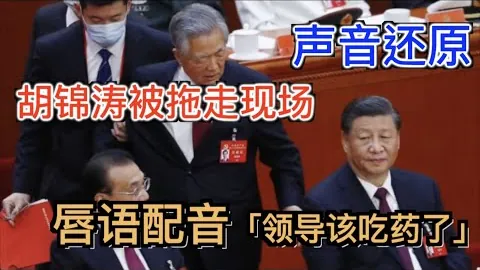 “大揭秘：联赛俱乐部首波债务盘点，国安等10强队意外落榜！”