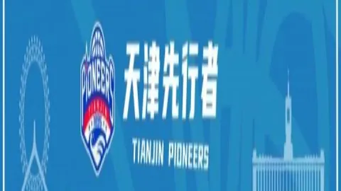 “本赛季欧洲五大联赛抢断之王揭晓：帕利尼亚以49次抢断领跑榜首！”