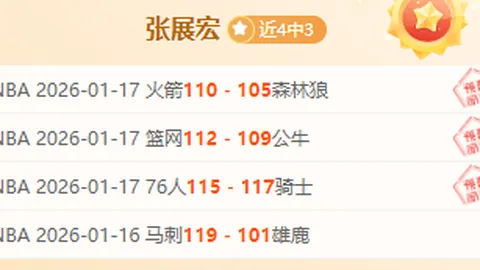 武磊2025赛季新征程：球迷同声共盼，荣耀归来再战！