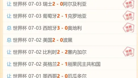 开云体育在线 135945 5
